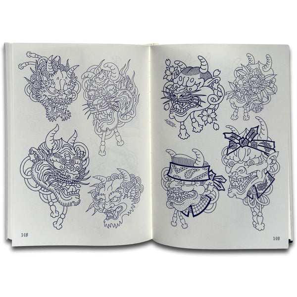 Sketchbook Vol 1