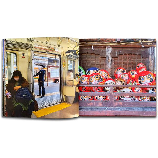 Earthquakes, Shinkansen, Sakuras & Seven-Elevens