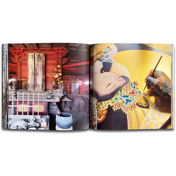 Earthquakes, Shinkansen, Sakuras & Seven-Elevens