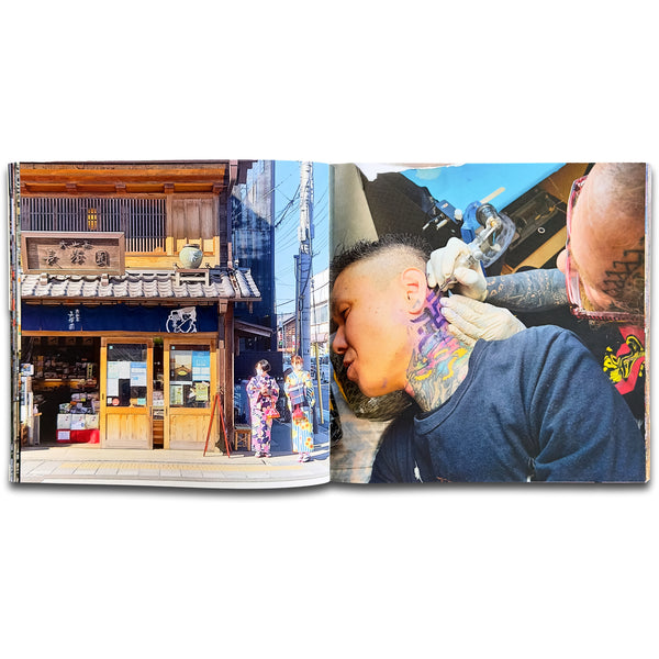 Earthquakes, Shinkansen, Sakuras & Seven-Elevens