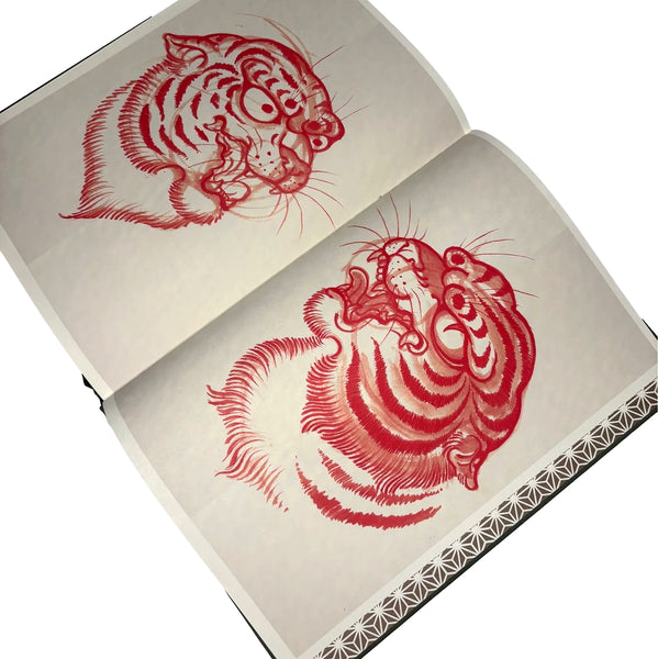 Tiger Studies
