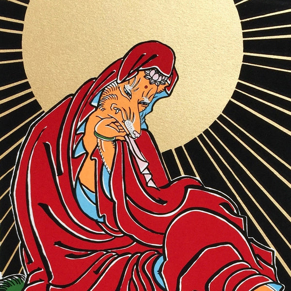 Kitsune Bodhisattva