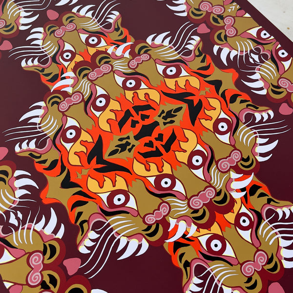 Untitled (tiger screenprint)